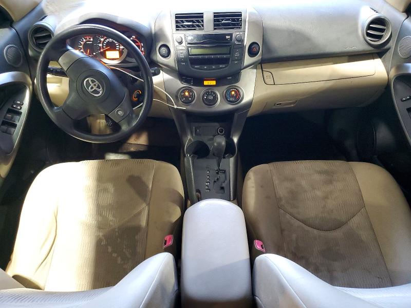 Photo 8 from auction – 2011 TOYOTA RAV4 with VIN JTMBK4DVXB5099173