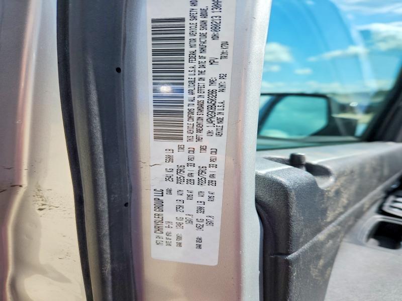 Photo 14 from auction – 2011 JEEP LIBERTY with VIN 1J4PN2GK8BW503286