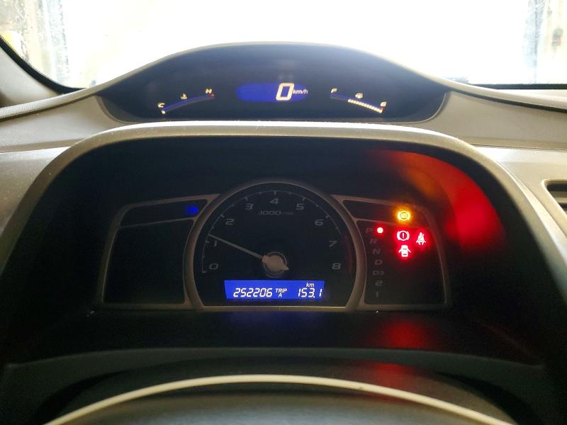 Photo 9 from auction – 2006 HONDA CIVIC with VIN 2HGFA16366H027272