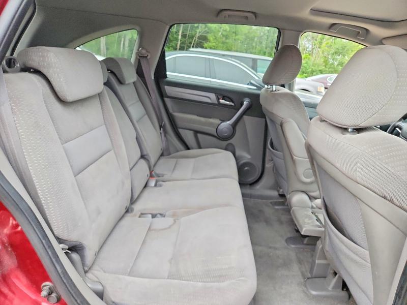 Photo 11 from auction – 2008 HONDA CR-V with VIN 5J6RE48548L820036