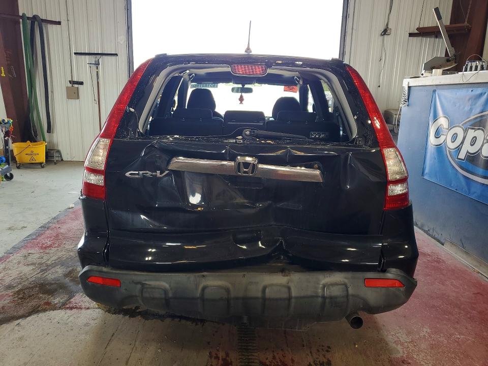 Photo 6 from auction – 2007 HONDA CR-V with VIN JHLRE48557C104673