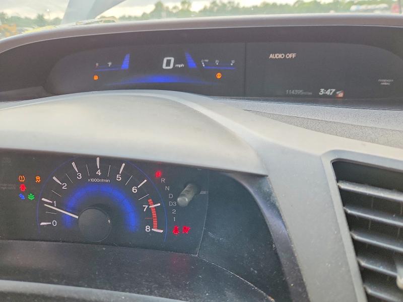 Photo 9 from auction – 2012 HONDA CIVIC with VIN 19XFB2F53CE354125