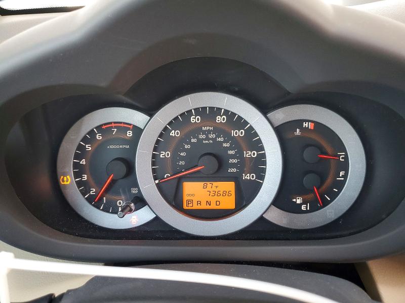 Photo 9 from auction – 2012 TOYOTA RAV4 with VIN 2T3ZF4DV8CW125542