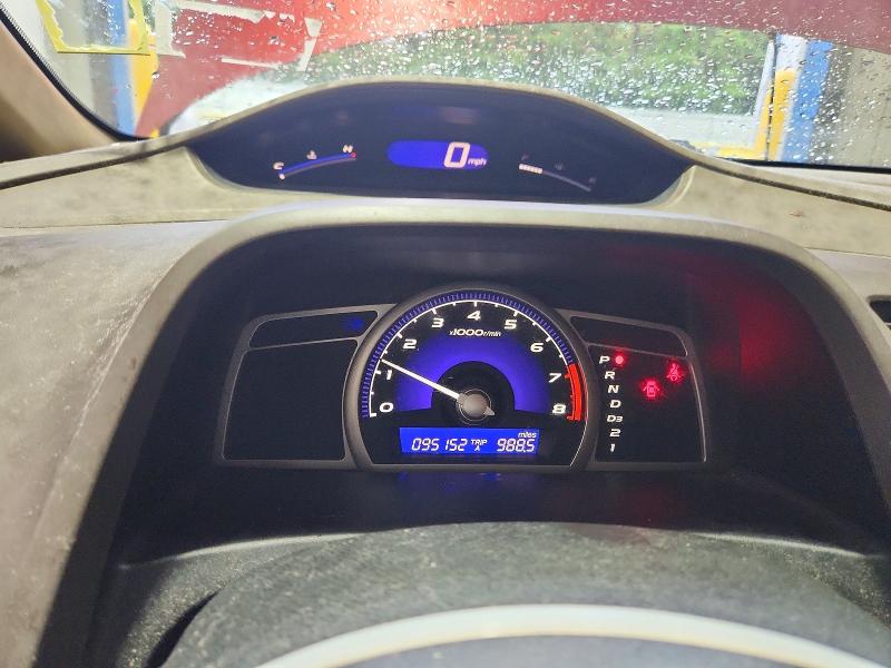 Photo 9 from auction – 2007 HONDA CIVIC with VIN 2HGFA16567H509551