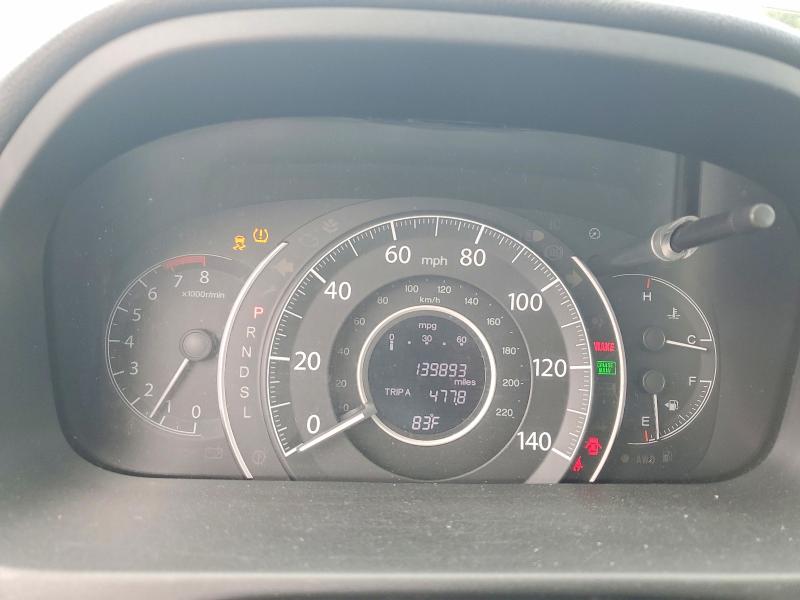 Photo 9 from auction – 2016 HONDA CR-V with VIN 5J6RM4H40GL026885