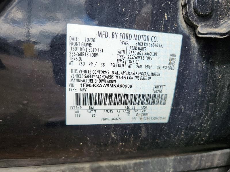 Photo 14 from auction – 2021 FORD EXPLORER with VIN 1FM5K8AW9MNA00939