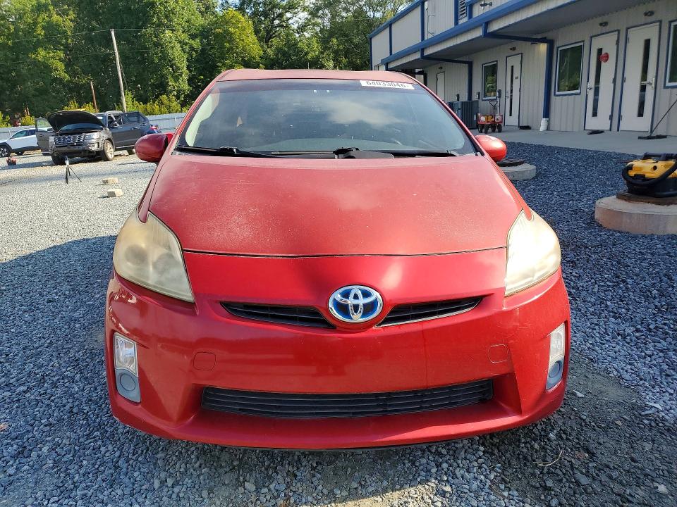 صورة رقم 5 من المزاد - 2011 TOYOTA PRIUS مع VIN JTDKN3DU4B1406238