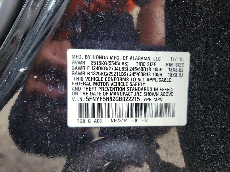 Photo 14 from auction – 2016 HONDA PILOT with VIN 5FNYF5H82GB022215