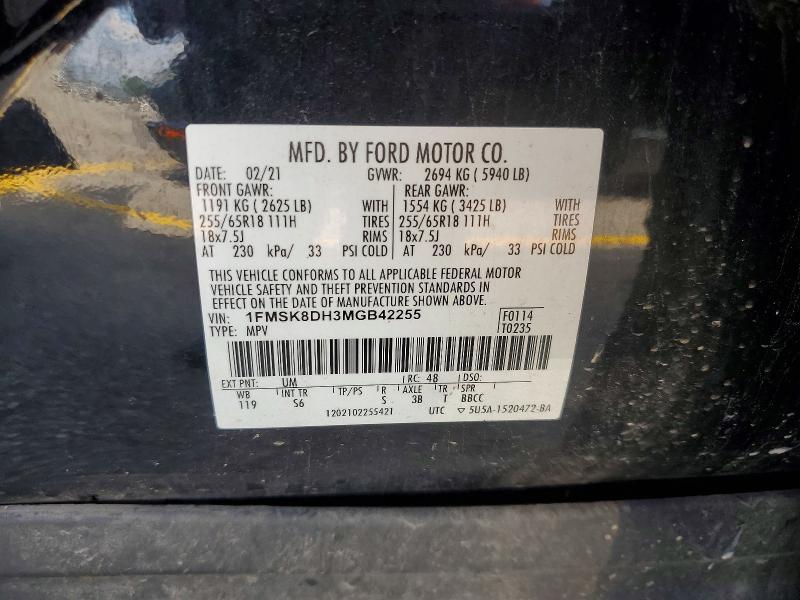 Photo 14 from auction – 2021 FORD EXPLORER with VIN 1FMSK8DH3MGB42255