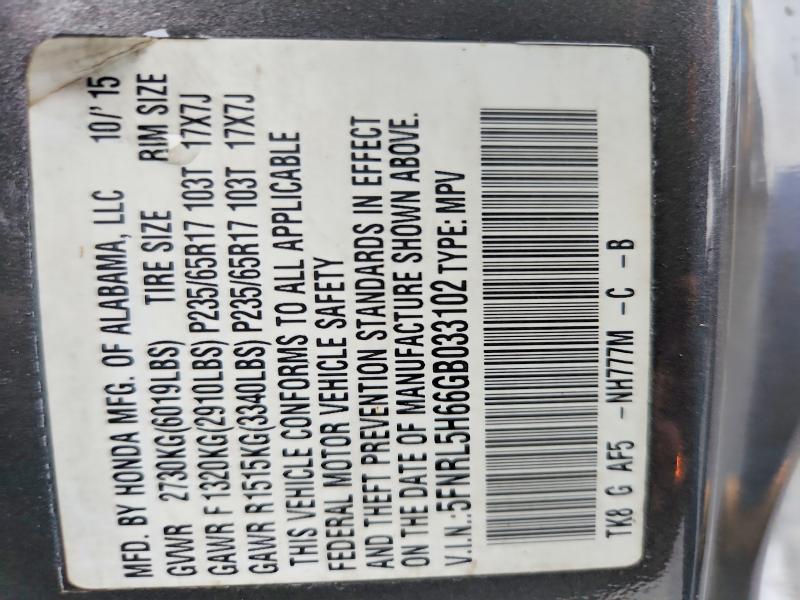 Photo 14 from auction – 2016 HONDA ODYSSEY with VIN 5FNRL5H66GB033102