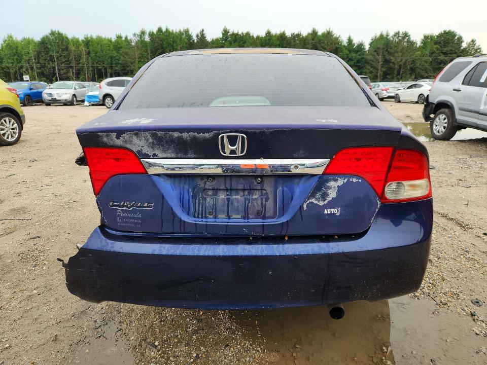 Photo 6 from auction – 2009 HONDA CIVIC with VIN 2HGFA16549H516565