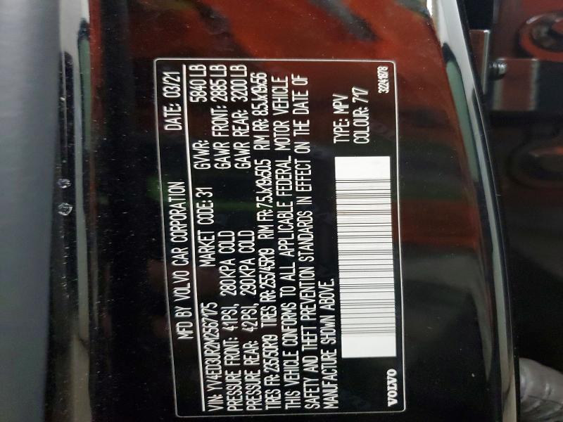 Photo 14 from auction – 2021 VOLVO XC40 with VIN YV4ED3UR2M2567175
