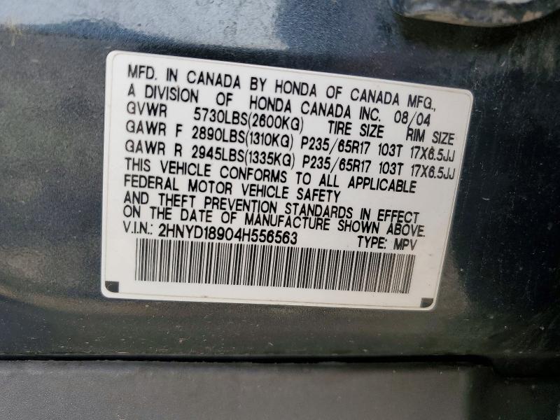 Photo 14 from auction – 2004 ACURA MDX with VIN 2HNYD18904H556563