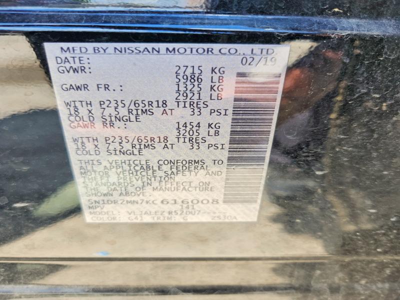 Photo 14 from auction – 2019 NISSAN PATHFINDER with VIN 5N1DR2MN7KC616008