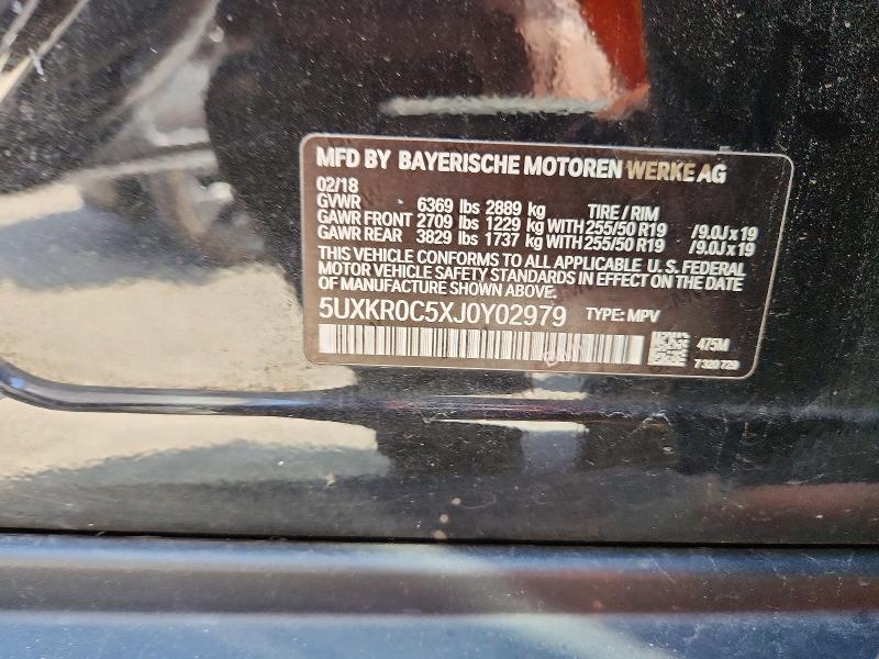 Photo 14 from auction – 2018 BMW X5 with VIN 5UXKR0C5XJ0Y02979