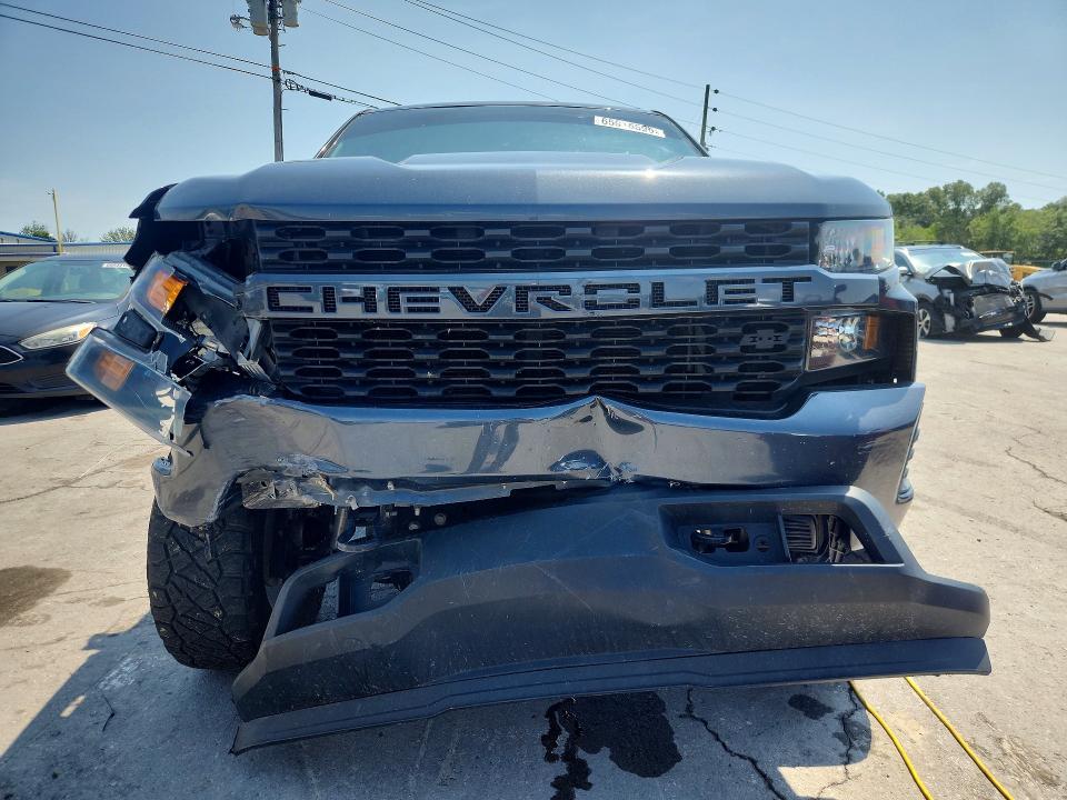 Photo 5 from auction – 2020 CHEVROLET SILVERADO with VIN 1GCRYBEH4LZ212538