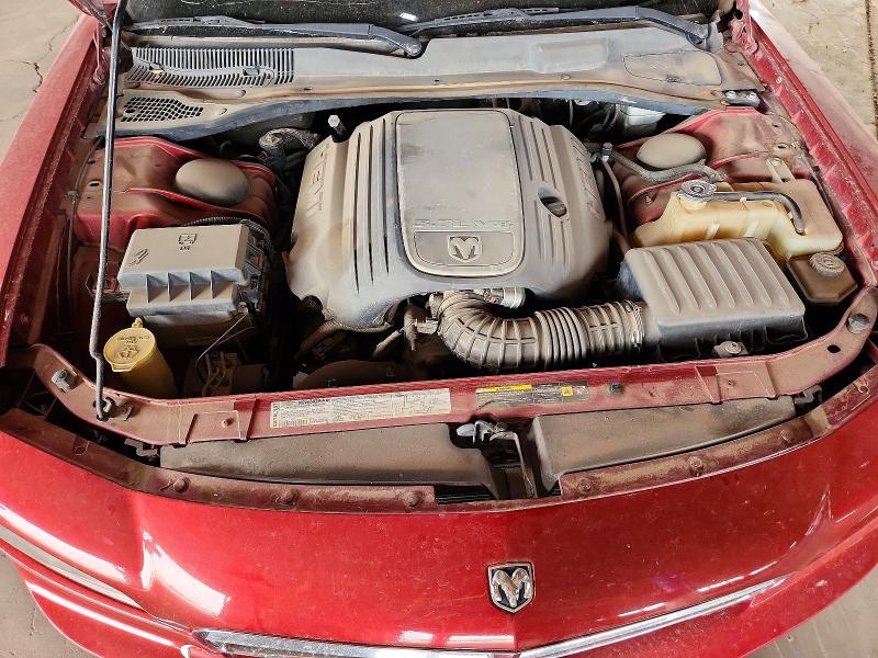 Photo 11 from auction – 2006 DODGE CHARGER with VIN 2B3KA53H16H155117