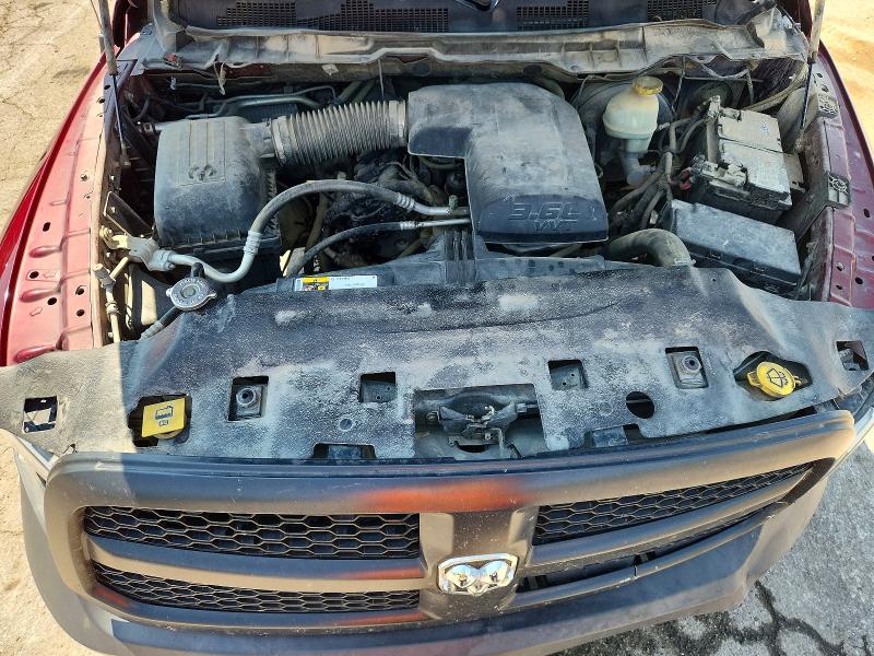 Photo 11 from auction – 2017 RAM 1500 with VIN 1C6RR6FG4HS730635