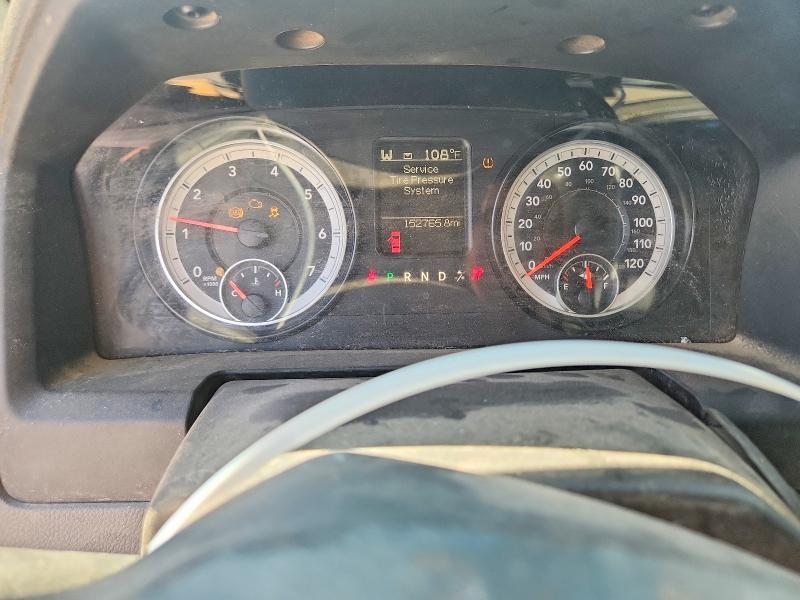 Photo 9 from auction – 2015 RAM 1500 with VIN 1C6RR7FT6FS728689