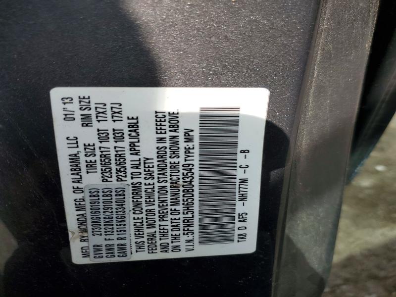 Photo 14 from auction – 2013 HONDA ODYSSEY with VIN 5FNRL5H65DB043549
