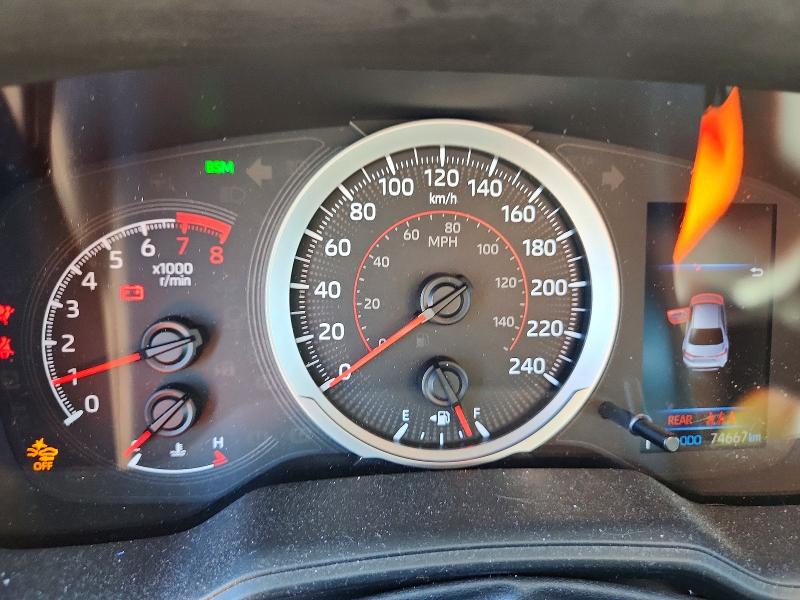 Photo 9 from auction – 2020 TOYOTA COROLLA with VIN 5YFB4RBE4LP023267
