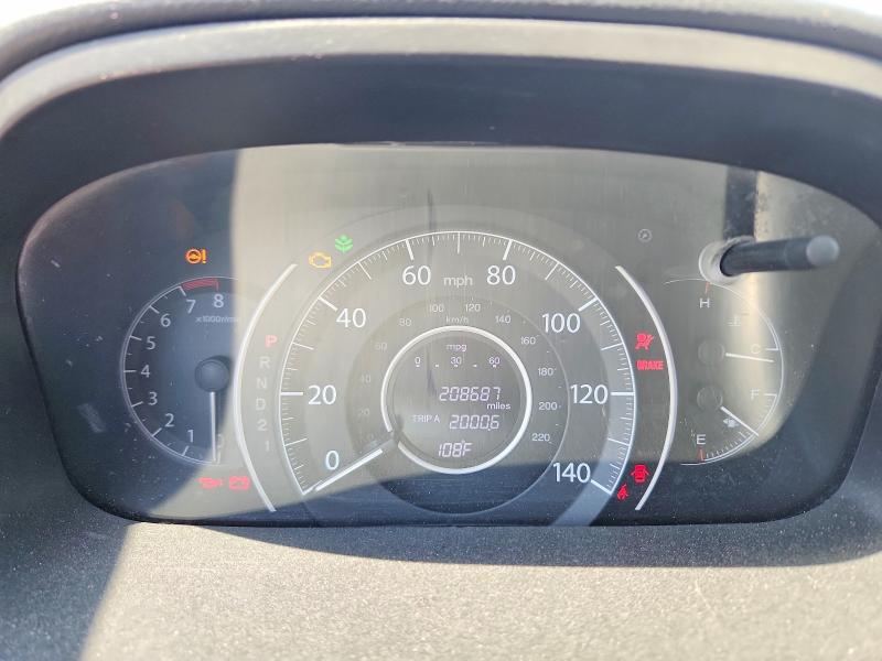 Photo 9 from auction – 2014 HONDA CR-V with VIN 2HKRM3H74EH524986