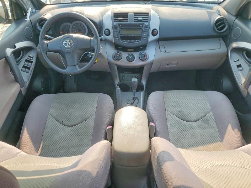 Photo 8 from auction – 2008 TOYOTA RAV4 with VIN JTMBK33VX86043765