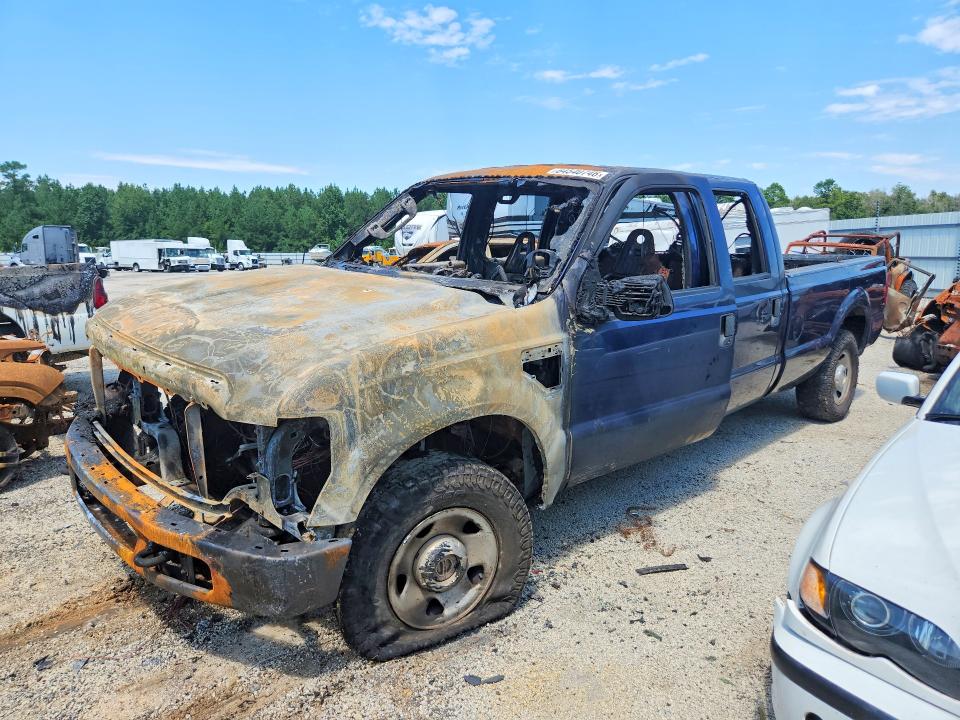 2008 FORD F250 - Търг №64540746