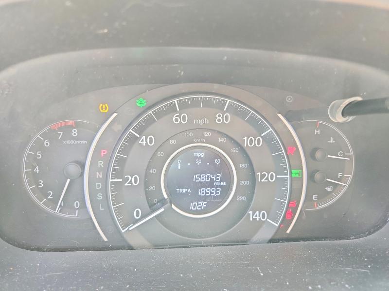 Photo 9 from auction – 2015 HONDA CR-V with VIN 2HKRM3H79FH509806
