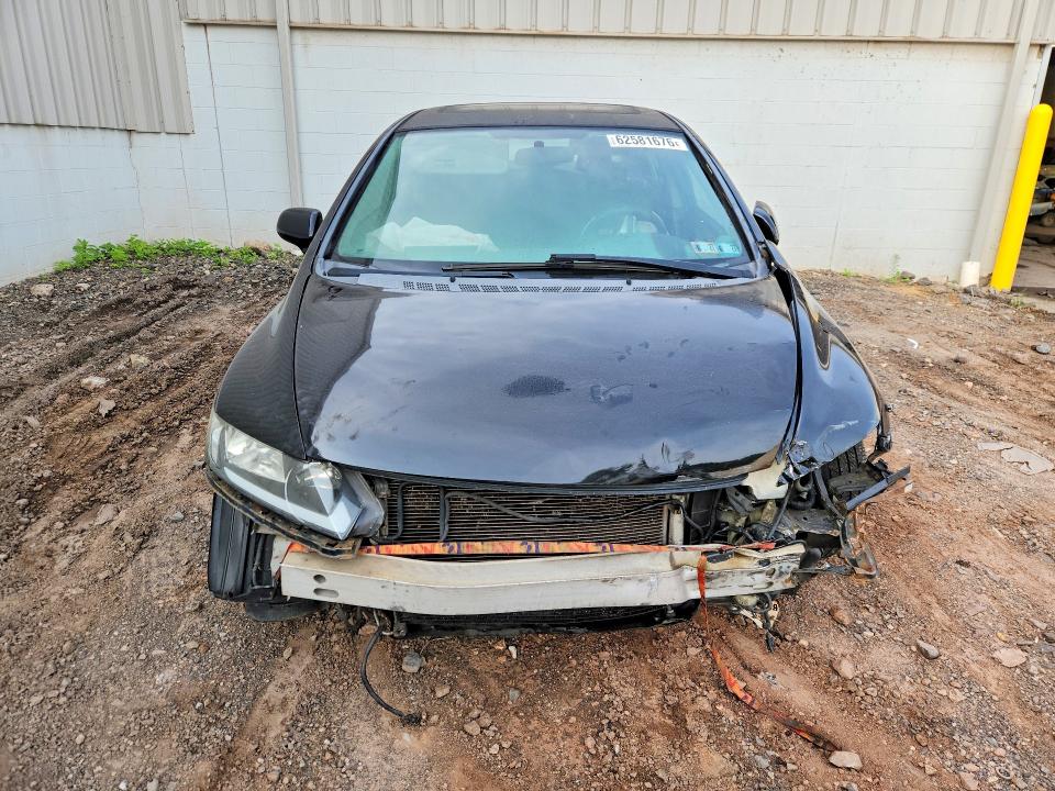 Photo 5 from auction – 2007 HONDA CIVIC with VIN 2HGFA55587H704639