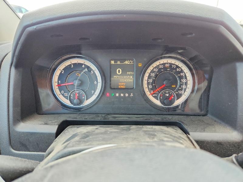 Photo 9 from auction – 2018 RAM 2500 with VIN 3C6TR5DT2JG215937