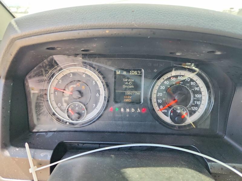 Photo 9 from auction – 2020 RAM 1500 with VIN 3C6RR7KT7LG131477
