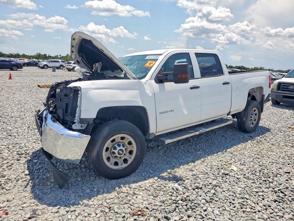CHEVROLET SILVERADO 2017 with VIN 1GC1CYEG9HF205499 - Photo from auction