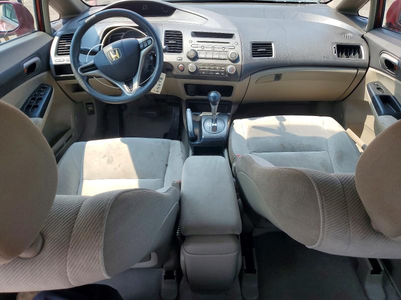 Photo 8 from auction – 2011 HONDA CIVIC with VIN 2HGFA1F57BH548741