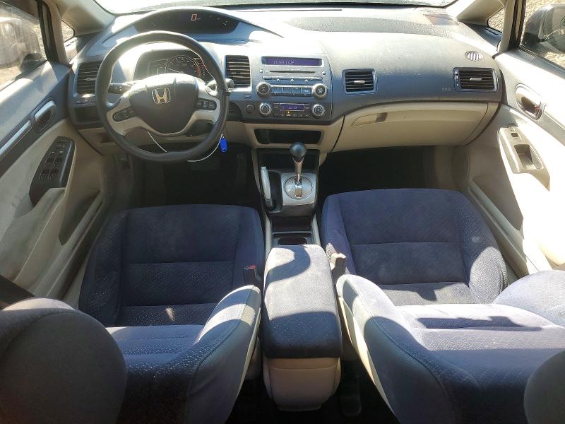 Photo 8 from auction – 2006 HONDA CIVIC with VIN JHMFA36296S007476