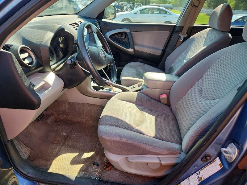 Photo 7 from auction – 2008 TOYOTA RAV4 with VIN JTMBD33V585143823