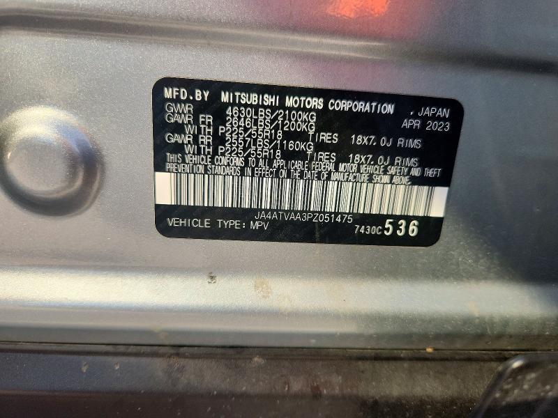Photo 14 from auction – 2023 MITSUBISHI ECLIPSE CROSS with VIN JA4ATVAA3PZ051475