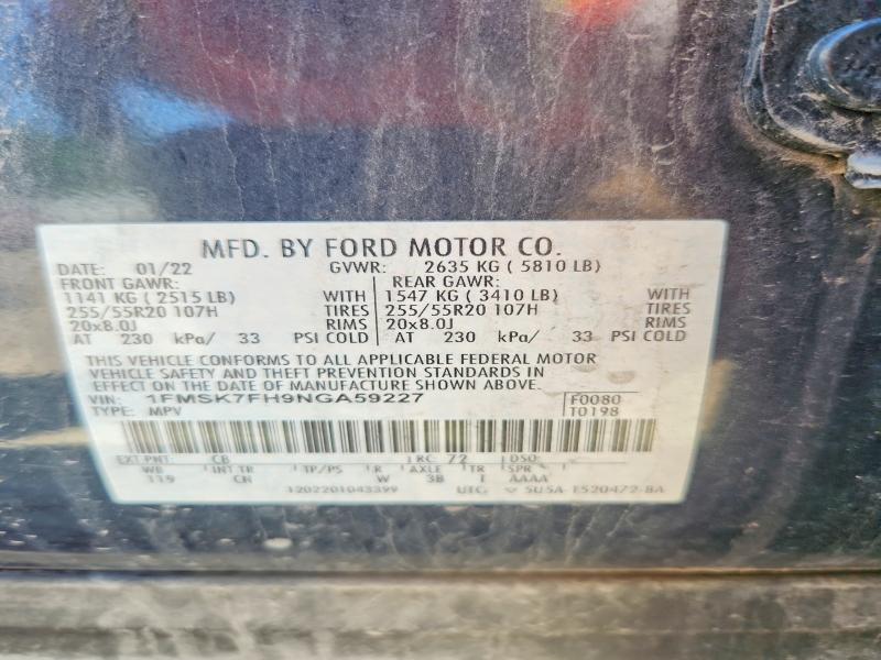 Photo 14 from auction – 2022 FORD EXPLORER with VIN 1FMSK7FH9NGA59227