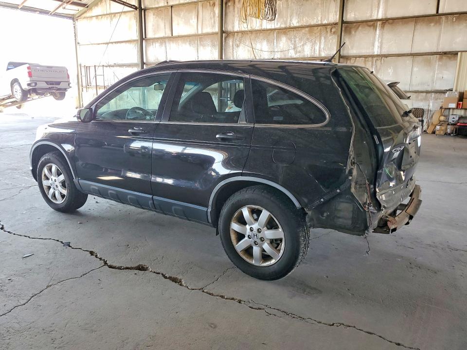 Photo 2 from auction – 2008 HONDA CR-V with VIN JHLRE48558C070011