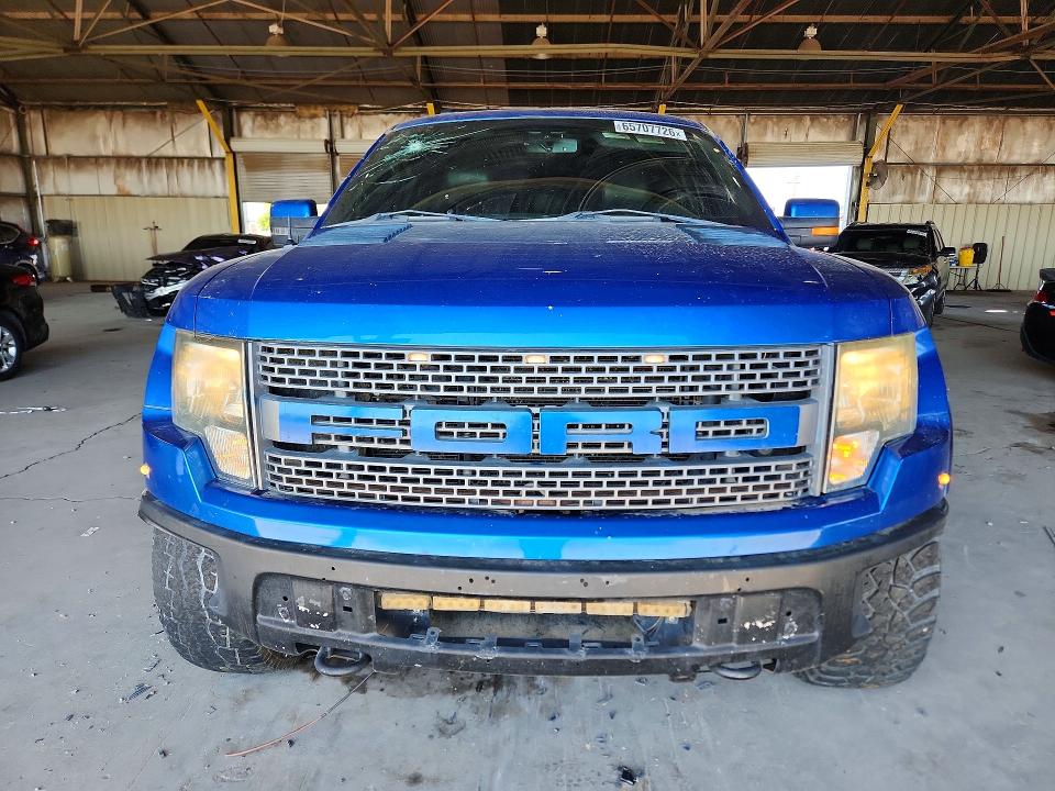 Снимка 5 от търг – 2011 FORD F150 с VIN 1FTFW1R65BFD32005