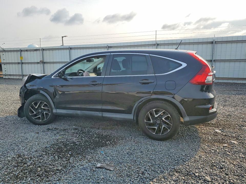 Снимка 2 от търг – 2016 HONDA CR-V с VIN 2HKRM4H40GH618345