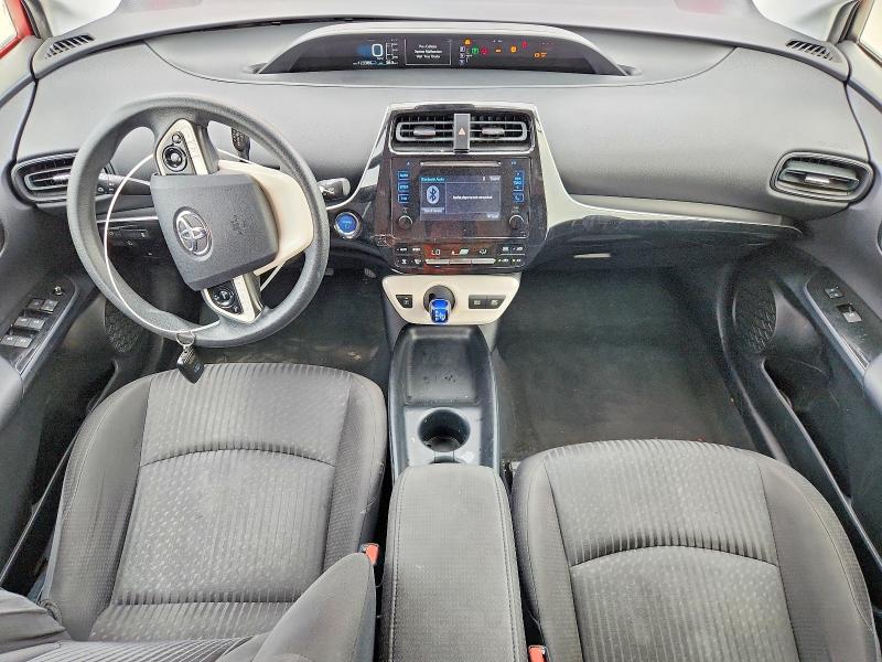 Photo 8 from auction – 2017 TOYOTA ALL OTHER with VIN JTDKBRFU2H3533933