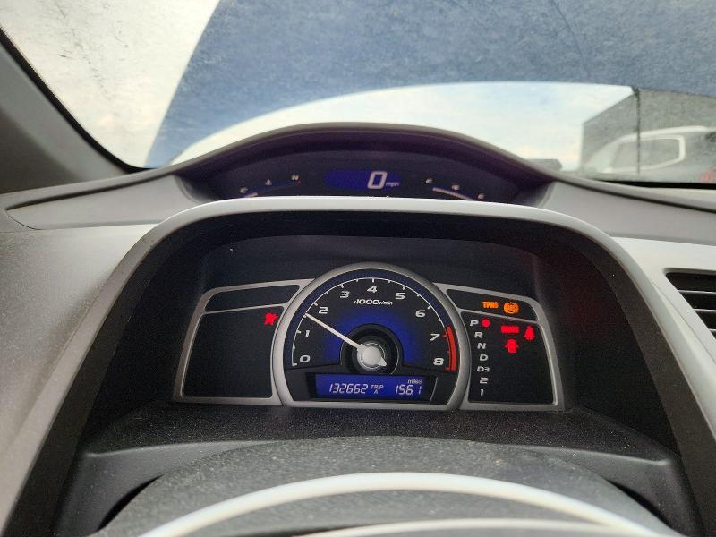 Photo 9 from auction – 2008 HONDA CIVIC with VIN 2HGFG12828H542255