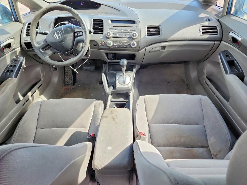 Photo 8 from auction – 2007 HONDA CIVIC with VIN 1HGFA16557L136148
