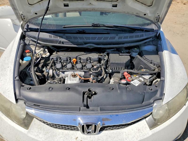 Снимка 11 от търг – 2011 HONDA CIVIC с VIN 2HGFA1F58BH519331