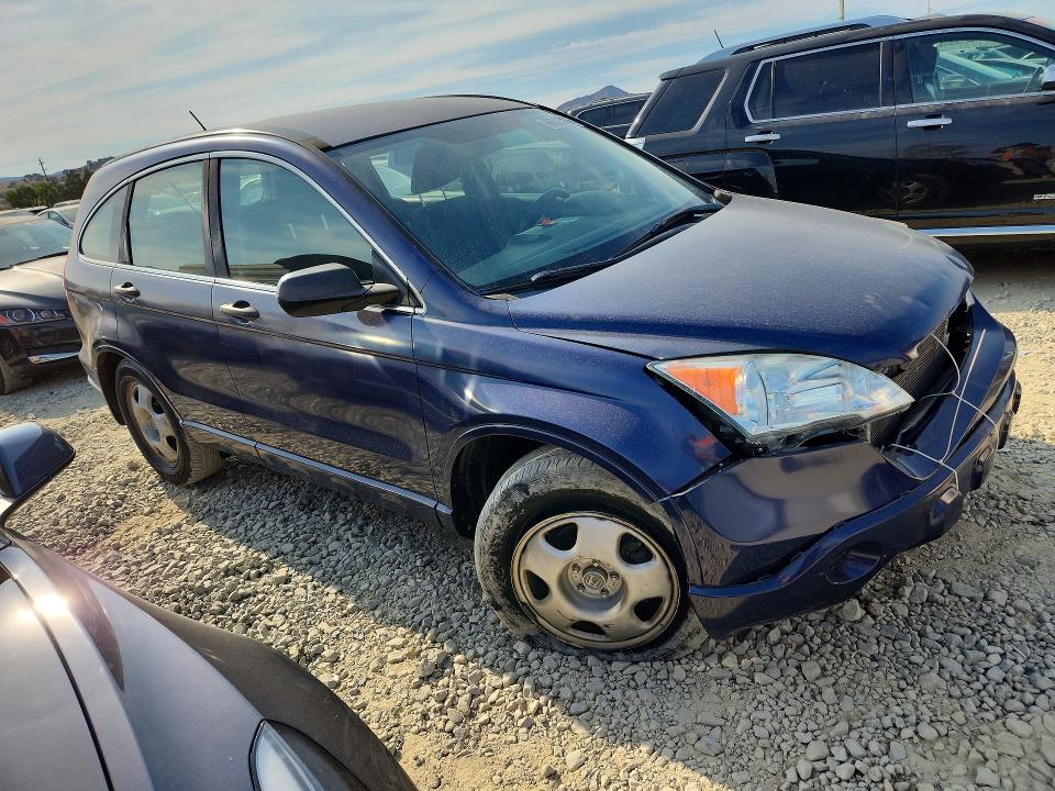Photo 4 from auction – 2007 HONDA CR-V with VIN JHLRE38357C045651