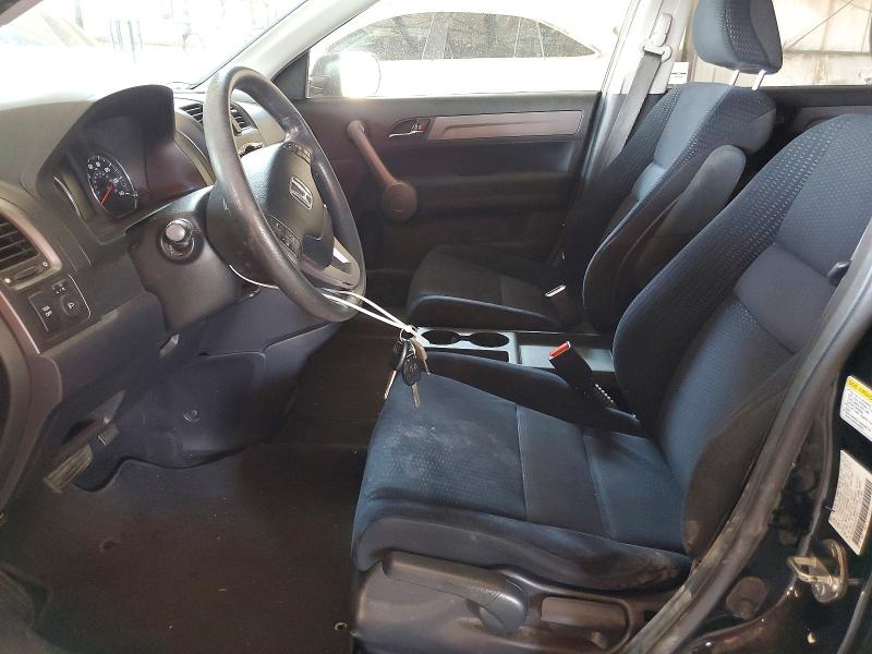 Photo 7 from auction – 2008 HONDA CR-V with VIN JHLRE48558C070011