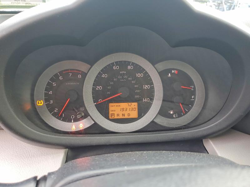 Photo 9 from auction – 2007 TOYOTA RAV4 with VIN JTMBD31V675052867