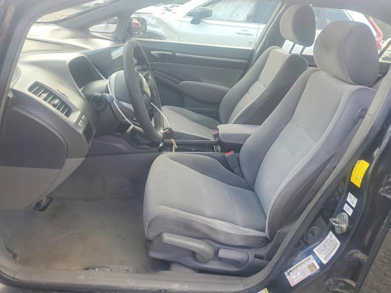 Photo 7 from auction – 2008 HONDA CIVIC with VIN 2HGFA16848H306332
