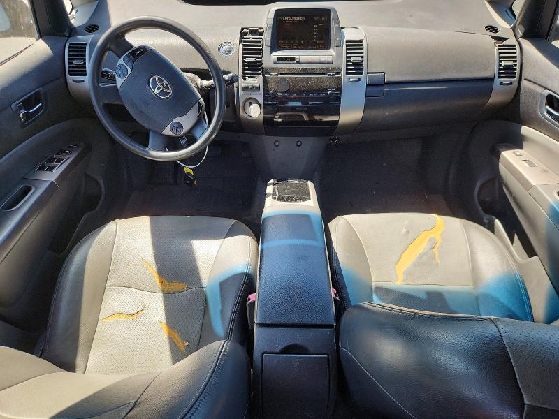 Снимка 8 от търг – 2006 TOYOTA PRIUS с VIN JTDKB20U063134564